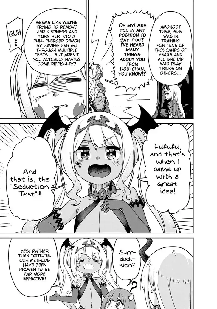 Maou no Musume wa Yasashi Sugiru!! Chapter 7 5